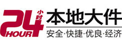 小金8-500吨吊车出租起重吊装公司